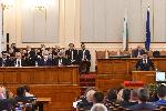 София - Парламент