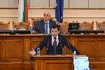 София - Парламент