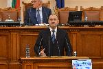 София - Парламент