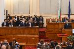 София - Парламент