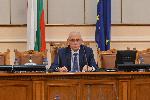 София - Парламент