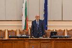 София - Парламент