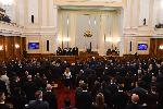 София - Парламент