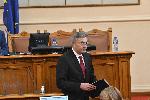 София - Парламент