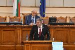 София - Парламент