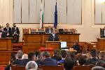София - Парламент