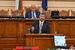 София - Парламент