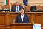 София - Парламент