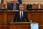 София - Парламент
