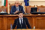 София - Парламент - Избор на прадседател
