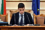 София - Парламент - Избор на прадседател