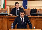 София - Парламент - Избор на прадседател