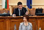 София - Парламент - Избор на прадседател