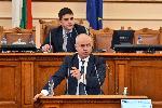 София - Парламент - Избор на прадседател