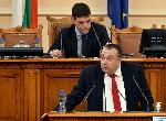 София - Парламент - Избор на прадседател