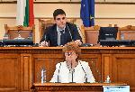София - Парламент - Избор на прадседател