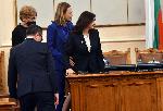 София - Парламент - Избор на прадседател