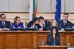 София - Парламент - Избор на прадседател