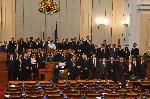 София - Парламент - Обща снимка - Селфита