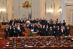 София - Парламент - Обща снимка - Селфита