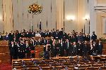 София - Парламент - Обща снимка - Селфита