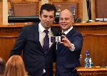 София - Парламент - Обща снимка - Селфита