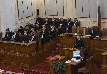 София - Парламент
