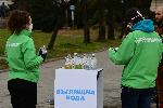 София - Парламент