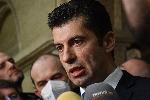 София - Консултации в Президентството
