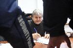 София - Запечатват офисите на