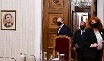София - консултации - президент-ИТН