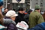 София - министерство на културата - протест в подкрепа на Вестник Труд