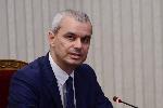 София - консултации - Президент-Възраждане