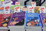 София - Коледен панаир на книгата