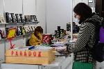 София - Коледен панаир на книгата