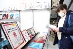 София - Коледен панаир на книгата