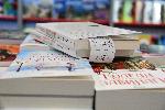 София - Коледен панаир на книгата