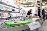 София - Коледен панаир на книгата