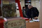 София - Коледен панаир на книгата