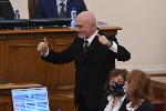 София - Заседание на парламента