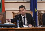 София - Заседание на парламента