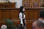 София - Заседание на парламента