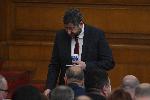 София - Заседание на парламента