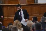 София - Заседание на парламента