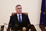 София - Заседание на Министерски съвет