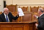 София - Заседание на народното събрание