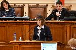 София - Заседание на народното събрание