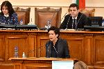 София - Заседание на народното събрание