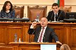 София - Заседание на народното събрание