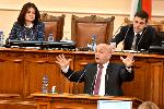 София - Заседание на народното събрание